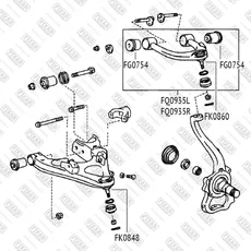 Рычаг подвески FIXAR FQ0935L