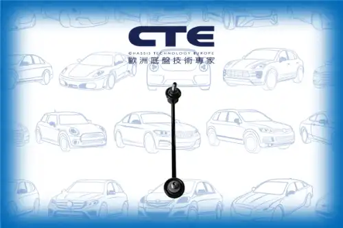 Тяга стабилизатора CTE CSL01024