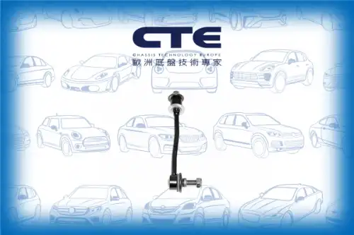 Тяга стабилизатора CTE CSL06024