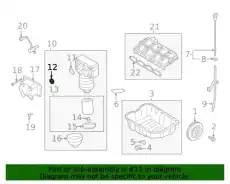 263342S000 УПЛОТНИТЕЛЬ МАСЛНОГО ФИЛЬТРА MOBIS