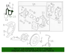 58732AA000 Шланг тормозной MOBIS