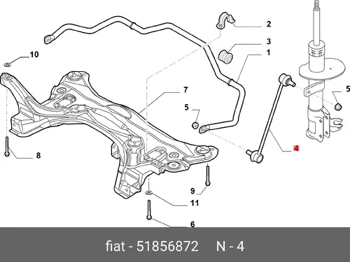 Тяга стабилизатора FIAT 51856872