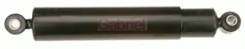 Амортизатор 2051 GABRIEL