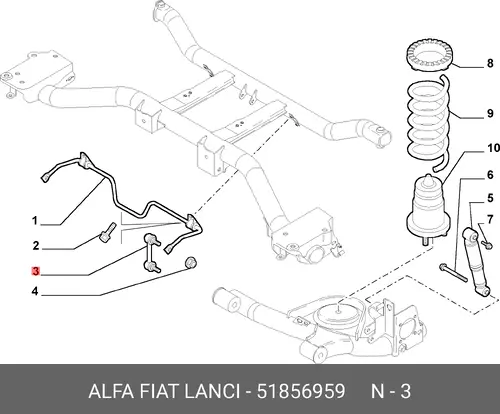 Тяга стабилизатора FIAT 51856959