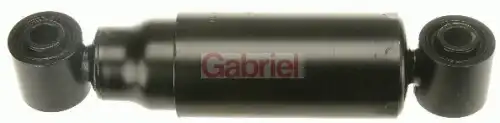 Амортизатор 4272 GABRIEL