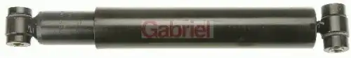 Амортизатор 7139 GABRIEL
