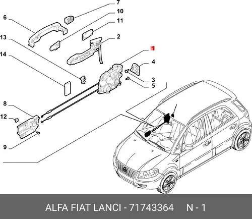 ЗАМОК ПРАВ. 71743364 FIAT