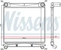 Интеркулер NISSENS 961140