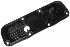 COVER,VLV RKR ARM 12590366 BUICK