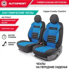 https://img.armtek.ru/img/article/398/39888031/230x230/39888031_0.webp