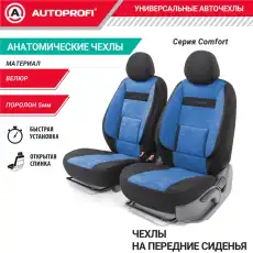 https://img.armtek.ru/img/article/398/39888033/230x230/39888033_0.webp
