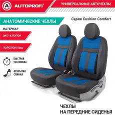 https://img.armtek.ru/img/article/398/39888034/230x230/39888034_0.webp