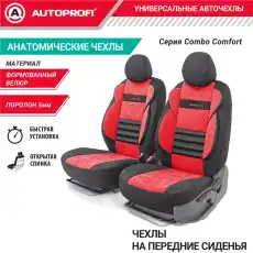 https://img.armtek.ru/img/article/398/39888035/230x230/39888035_0.webp