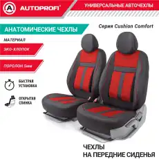 https://img.armtek.ru/img/article/398/39888048/230x230/39888048_0.webp