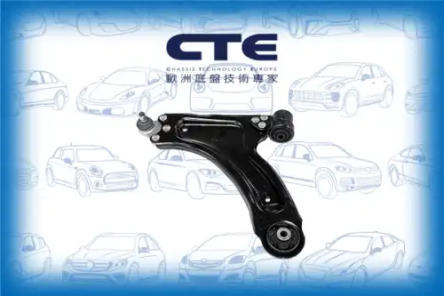 Рычаг подвески CTE CS-1510L