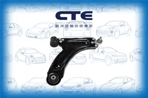 Рычаг подвески CTE CS-1510R