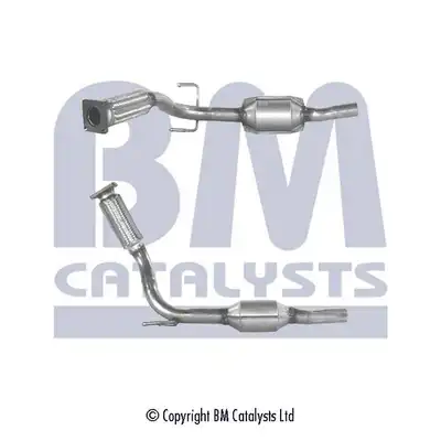 Катализатор BM80112H BM