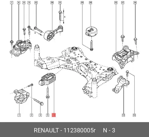 Подвеска, двигатель 112380005R RENAULT