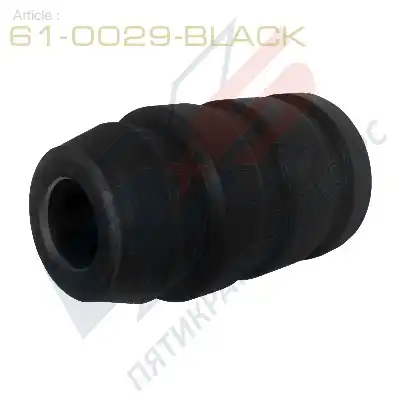 61-0029-BLACK ПОЛИУРЕТАНОВЫЙ отбойник X5 RESOURCE