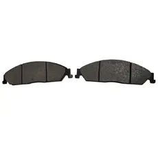 Тормозные колодки дисковые CTR GK0149