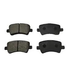 Тормозные колодки дисковые задняя ось CTR GK0173