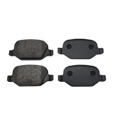 Тормозные колодки дисковые задняя ось CTR GK0243