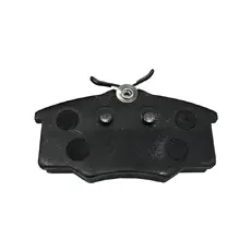 Тормозные колодки дисковые CTR GK0280
