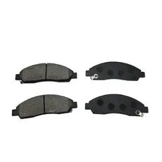 Тормозные колодки дисковые CTR GK0309