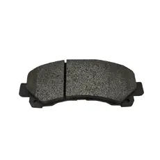 Тормозные колодки дисковые CTR GK0405