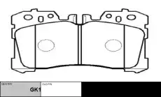 Тормозные колодки дисковые CTR GK1087