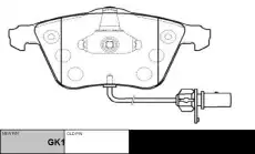 Тормозные колодки дисковые CTR GK1233