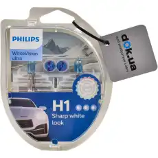 Автолампа P14.5s PHILIPS 12258WVUSM W5W 12