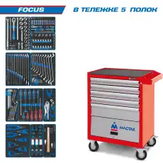 https://img.armtek.ru/img/article/399/39911998/230x230/39911998_0.webp