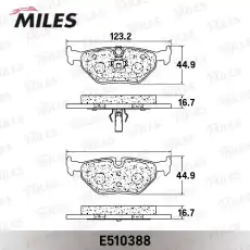 Тормозные колодки дисковые MILES E510388