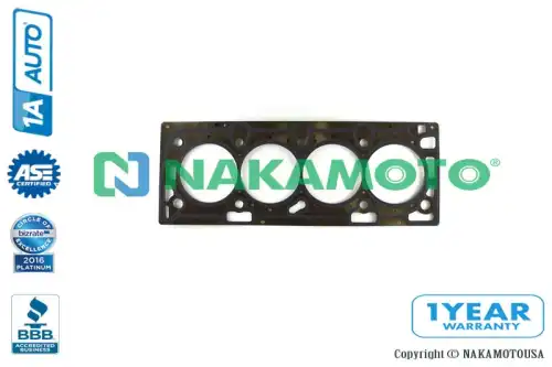 Прокладка ГБЦ NAKAMOTO G020499-S