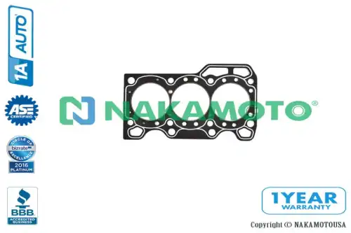 Прокладка ГБЦ NAKAMOTO G020500-NA