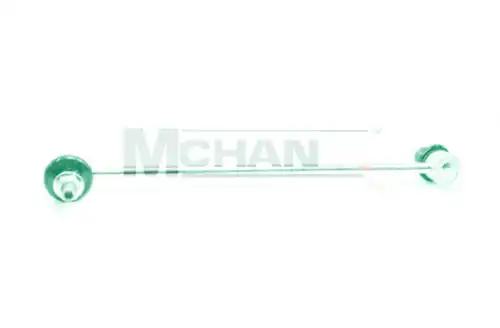 Шланг радиатора VWBPH-003 MCHANIX
