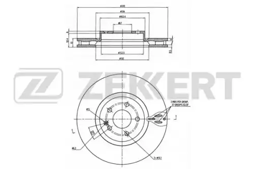Тормозной диск ZEKKERT BS-6348