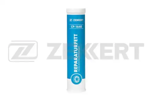 Смазка пластичная ZEKKERT CP-1640