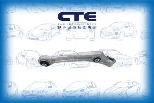 Рычаг подвески CTE CS-1951R