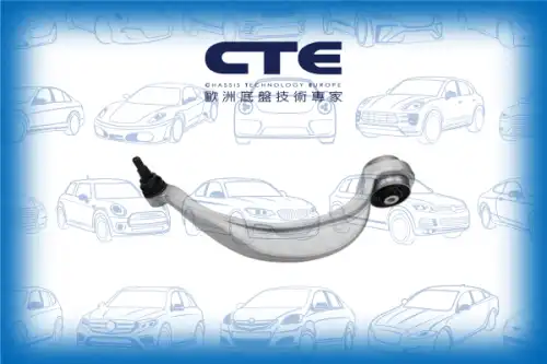 Рычаг подвески CTE CS-1952L