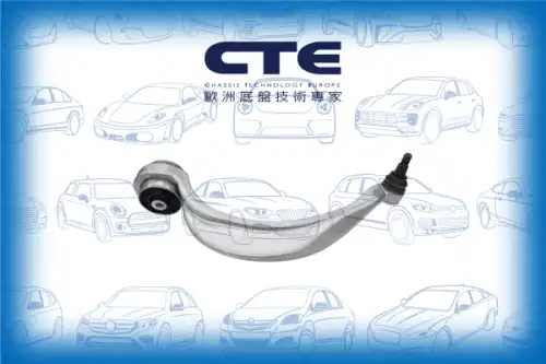 Рычаг подвески CTE CS-1952R