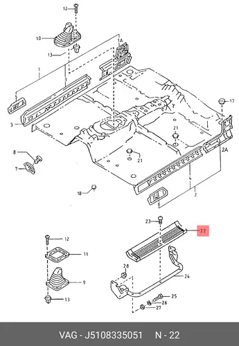 Подножка J5108335051 VAG