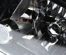 Фара JAC 4121100W5000