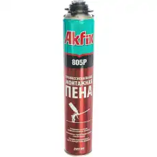 https://img.armtek.ru/img/article/399/39932248/230x230/39932248_0.webp