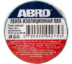 https://img.armtek.ru/img/article/399/39932723/230x230/39932723_0.webp