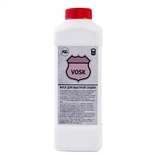Жидкий воск VOSK, 1 л A-AH-100-01 AGG