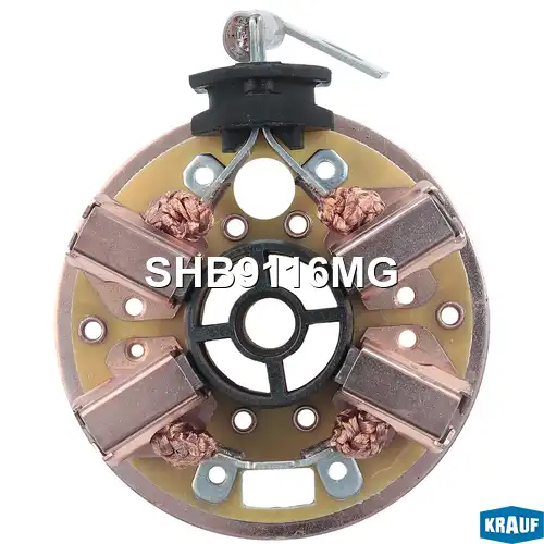 Щёткодержатель стартера SHB9116MG KRAUF