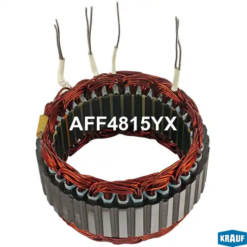 Статор генератора AFF4815YX KRAUF