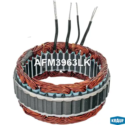 Статор генератора AFM3963LK KRAUF